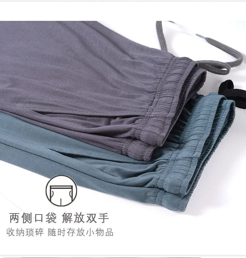 Men's 2 Pack Soft Comfy Bamboo Rayon Sleep Shorts Lounge Wear Pama Pants Lightweight Sports Gym Running Basketball Summer Gray