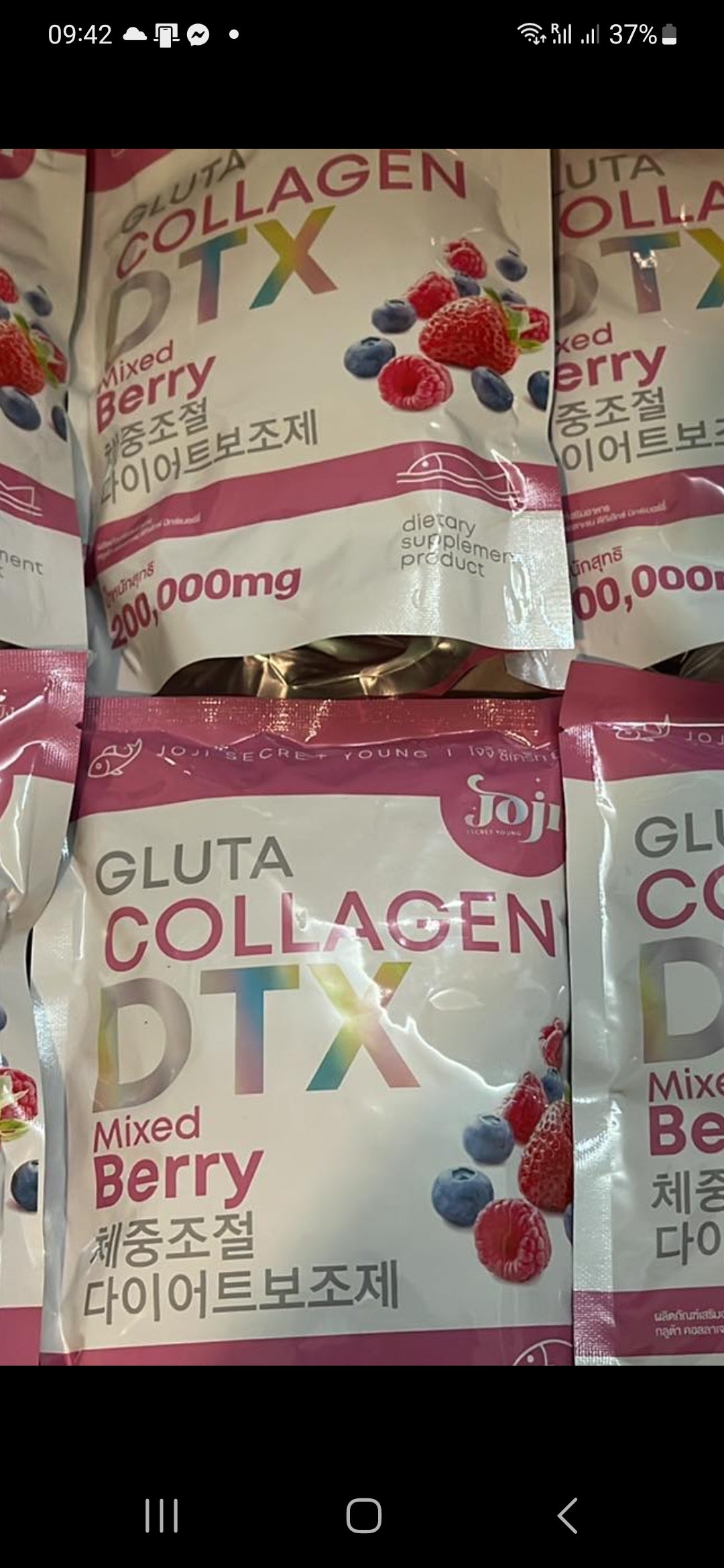 Gluta collagen